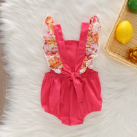 uploads/erp/collection/images/Baby Clothing/jiashunfoshan/XU0407067/img_b/img_b_XU0407067_3_6Enz47Kif-Sh5vt1GjTNjomlAShDF9pN
